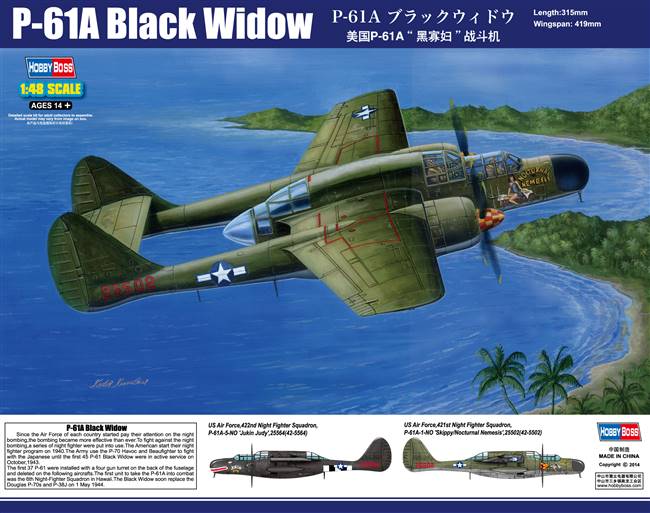 81730 1/48 P-61A Black Widow