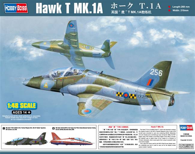 81733 1/48 Hawk T MK1A