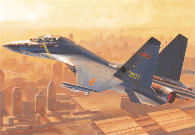 81748 1/48 PLA J-16