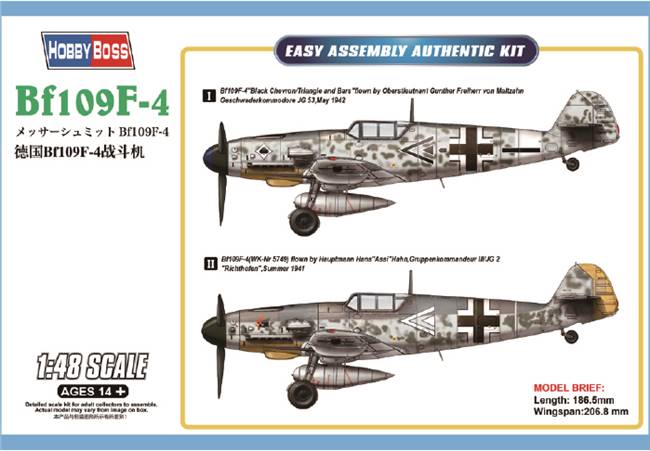 81749 1/48 Bf109F-4