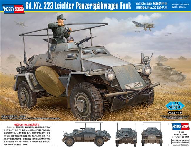 82443 1/35 SdKfz 223 Leichter Panzerspahwagen Funk