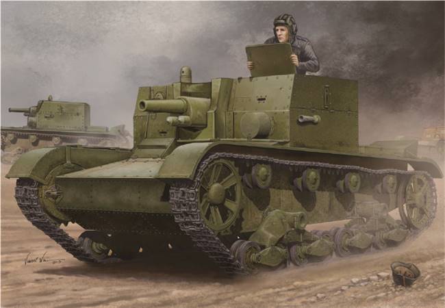82499 1/35 Soviet AT-1 Self-Propelled Gun