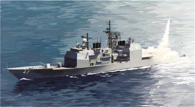 82501 1/1250 Ticonderoga CG-47