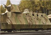 82923 1/72 Geschutzwagen