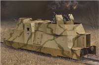 82925 1/72 German Kanonen und Flakwagen of BP42