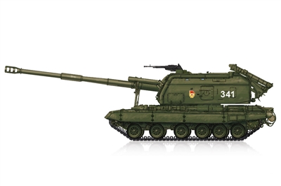 82927 1/72 2S19-M1 Self-propelled Howitzer