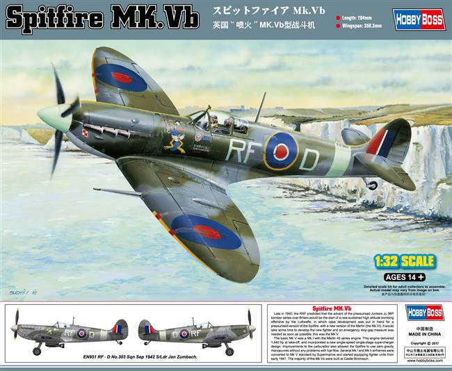 83205 1/32 Spitfire MKVb