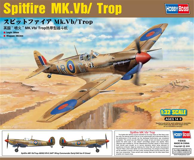 83206 1/32 Spitfire MKVb/ Trop