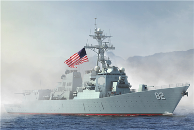 83412 1/700 USS Lassen DDG-82