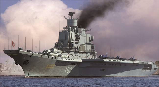 83416 1/700 Soviet Aircraft Carrier Baku