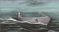 83504 1/350 DKM Navy Type VII-B U-Boat