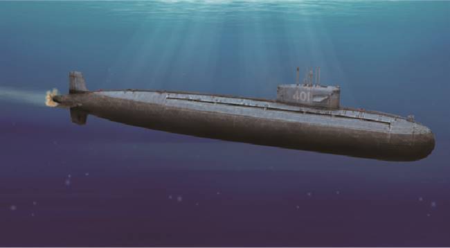 83512 1/350 PLAN Type 091 Han Class SSN