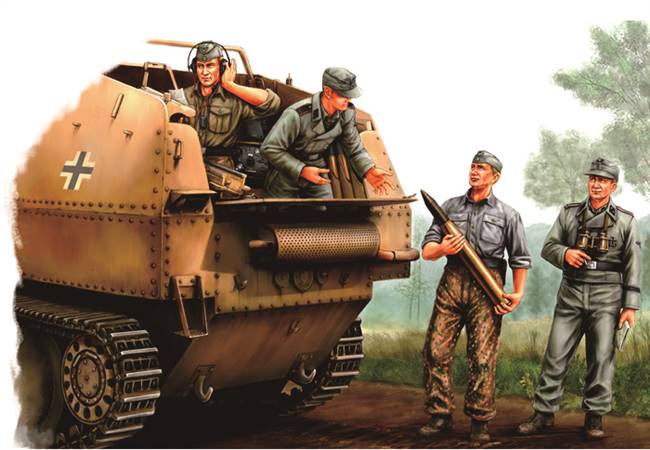 84402 1/35 German SPG Crew