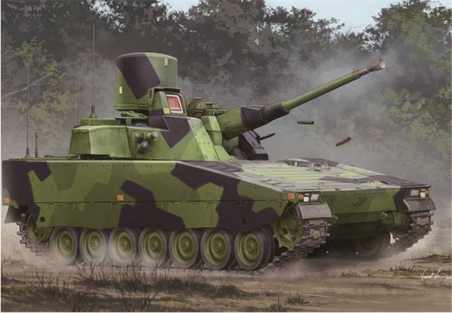 84507 1/35 LvKv 90 Anti-Air Vehicle