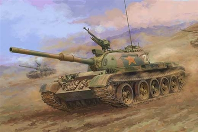 84540 1:35 PLA 59-2 Medium Tank