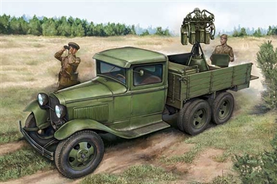 84571 1:35 GAZ-AAA with Quad Maxim AA Gun