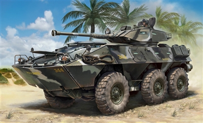 84573 1:35 LAV300 90mm Cockerill Gun