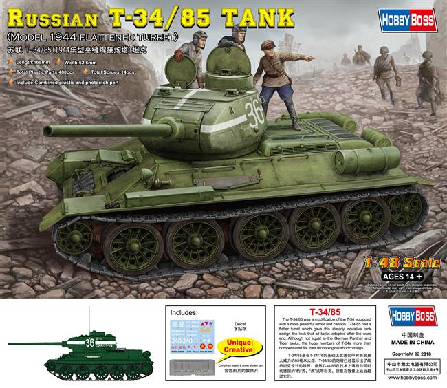 84807 1/48 Russian T-34/85 1944 Flattened Turret Tank