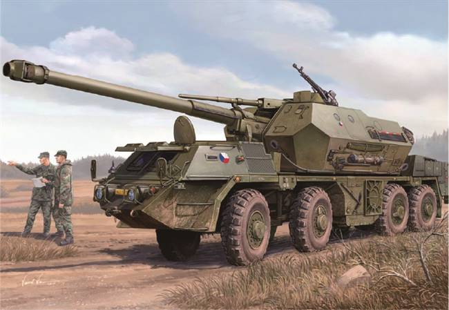 85501 1/35 152mm ShkH DANA vz77