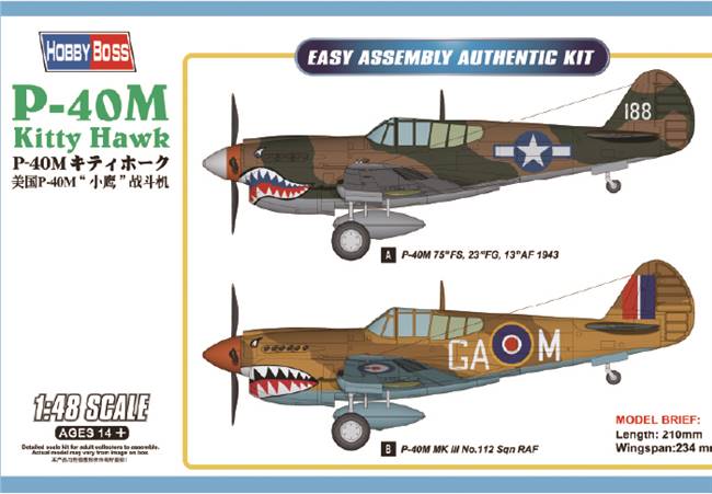 85801 1/48 P-40M Kitty Hawk