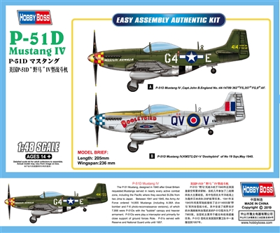 85802 1/48 P-51D Mustang IV Fighter