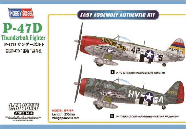 85804 1/48 P-47D Thunderbolt