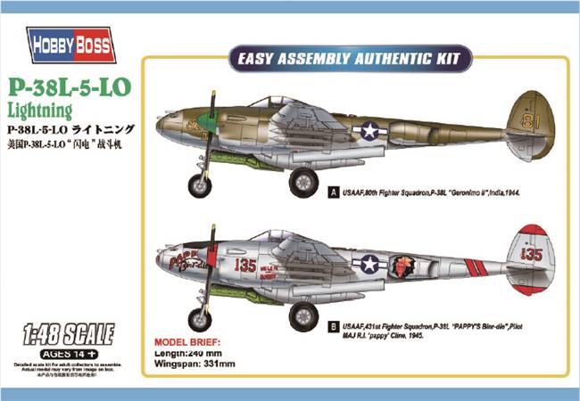 85805 1/48 P-38L-5-L0 Lightning