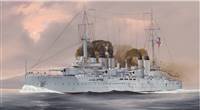 86503 1/350 French Navy Pre-Dreadnought Battleship Danton