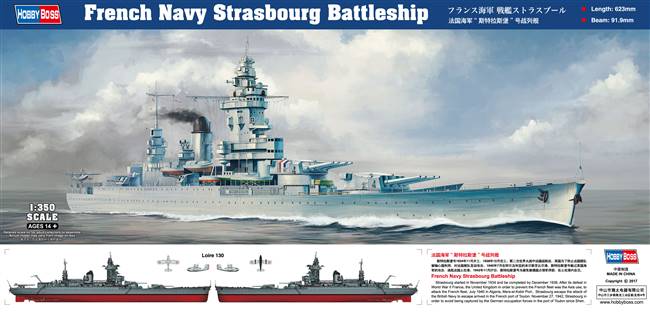 86507 1/350 French Navy Battleship Strasbourg