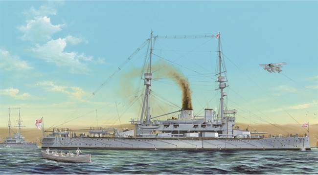 86509 1/350 HMS Agamemnon