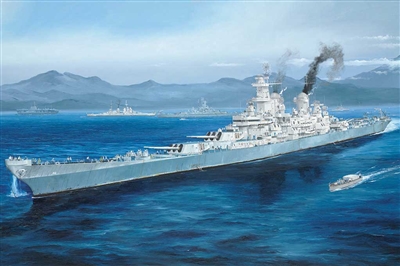 86516 1:350 USS Missouri BB-63