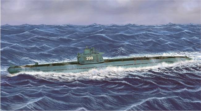 87010 1/700 PLAN Type 033 submarine