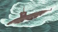 87018 1/700 JMSDF Harushio class submarine