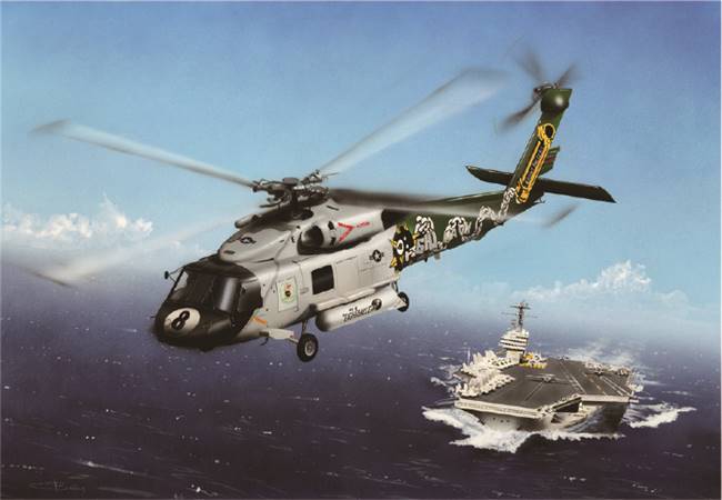 87232 1/72 SH-60F OceanHawk