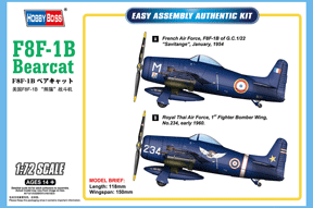 87268 1/72 F8F-1B Bearcat