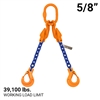 5/8 IN ADOS Grade 100 Chain Sling