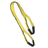 2" X 2' 2 Ply Advant-Edge Polyester Flat Eye and Eye Sling & Protective Eye Sleeves