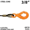 3/8" Steel Core Winch Line with Eye Self Locking Hook