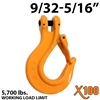 9/32"-5/16" X100 Grade 100 Clevis Sling Hook with Latch