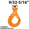 9/32"-5/16" X100 Grade 100 Clevis Self Locking Hook