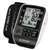 Prestige HM35 - HealthmateÂ® Premium Digital Blood Pressure Monitor