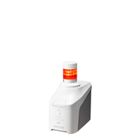 NHV4-1-R - Network Monitoring Signal Tower