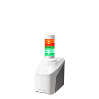 NHV4-2-RG - Network Monitoring Signal Tower