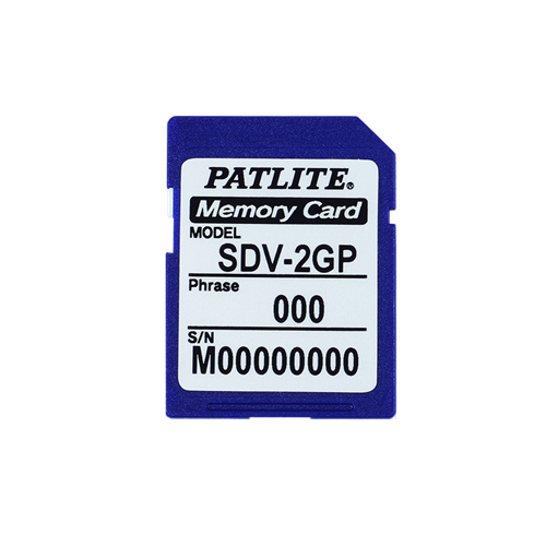SDV-2GP Memory Card