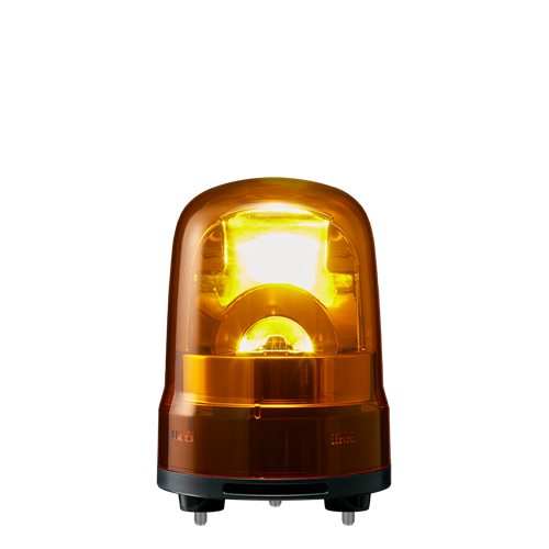 SKH-M1TB-Y - Amber Rotating Signal Beacon