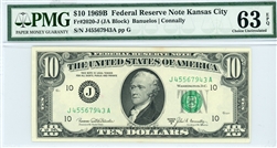2020-J (JA Block), $10 Federal Reserve Note Kansas City, 1969B