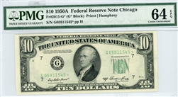 2011-G* (G* Block), $10 Federal Reserve Note Chicago, 1950A