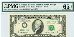 2032-G* (G* Block), $10 Federal Reserve Note Chicago, 1995