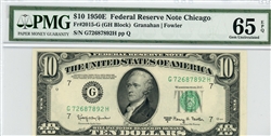 2015-G (GH Block), $10 Federal Reserve Note Chicago, 1950E