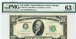 2015-G (GH Block), $10 Federal Reserve Note Chicago, 1950E